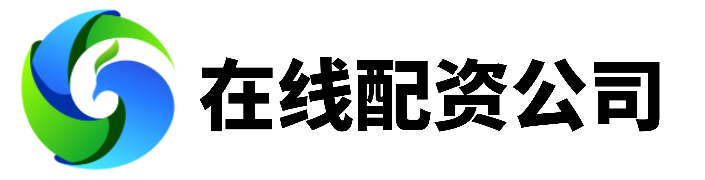创惠优配