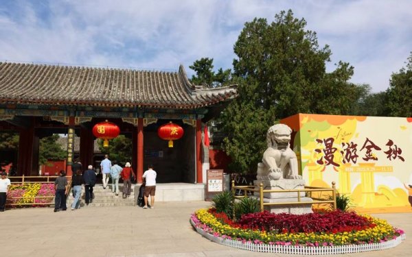 涨盈配 2025年圆明园金秋游开幕，园方推荐4条游园线路